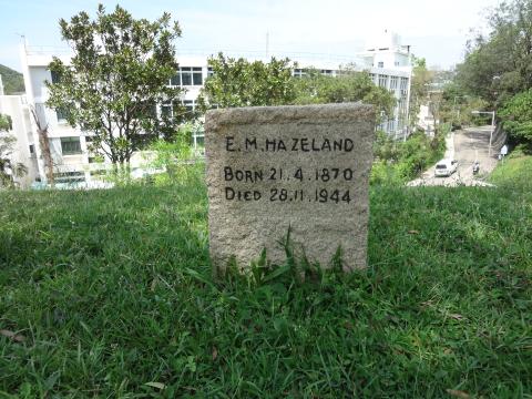 E.M. Hazeland grave stone