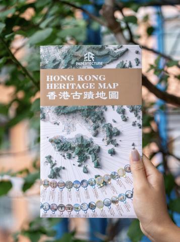 hong kong heritage map aug 2024 edition