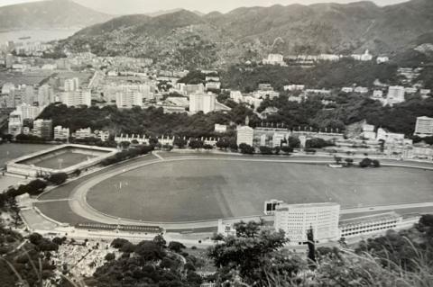 1959 - Happy Valley Racecourse