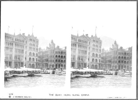 The Quay, Hong Kong