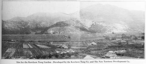 Kowloon Tong Garden City - Planned site -1924