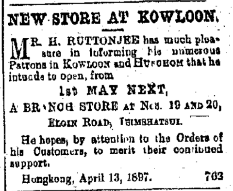 New Store At Kowloon 19 20 Elgin Road The China Mail page 1 19th April 1897