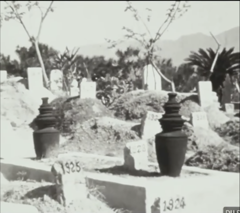 Happy Valley Muslim Cemetery - 1935 - inside 2