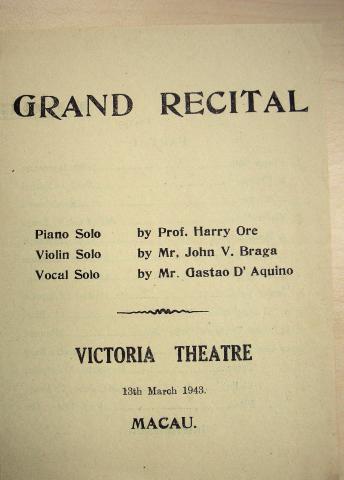 The programme of a ‘Grand Recital’ in war-time Macau. 