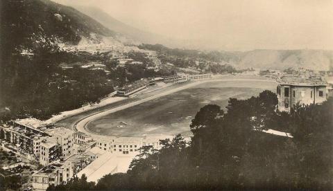 1920s Happy Valley Racecourse