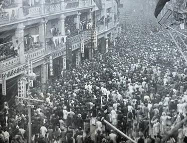 1922 - Hong Kong Chinese Seamen's Union Headquarters