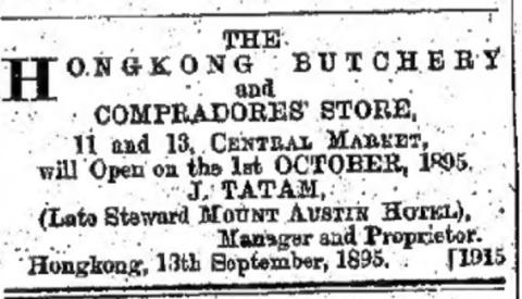 Hongkong Butchery opening date announcement