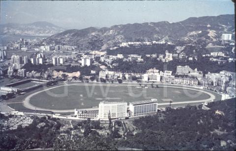 Happy Valley racecourse