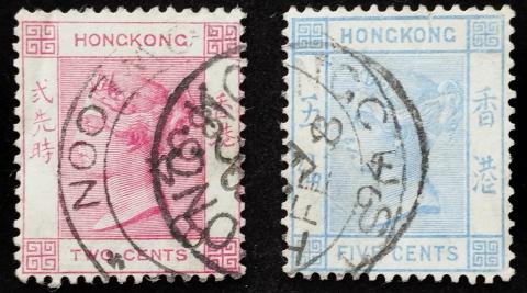 Hong Kong adhesives with postmarks of the Hong Kong General Post Office and Customs Kowloon on FEB 8 1894