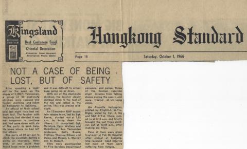 Hong Kong Standard Newspaper Report