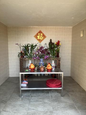 Shrine on Chatham Path