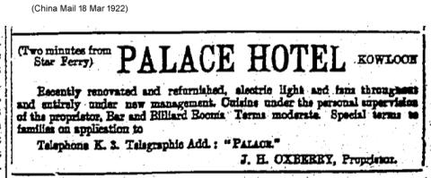 Palace Hotel - Advertisement