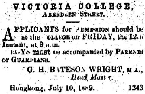 1889 Victoria College, Aberdeen Street