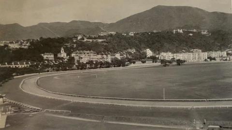 1930s Happy Valley Racecourse and Broadwood Ridge