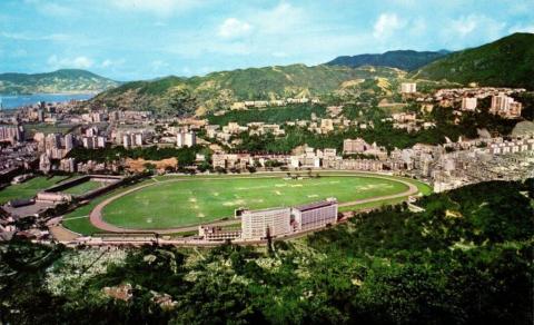 1960s Happy Valley Racecourse