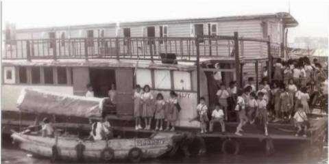 Oriental Christian Gracious Light Boat Church