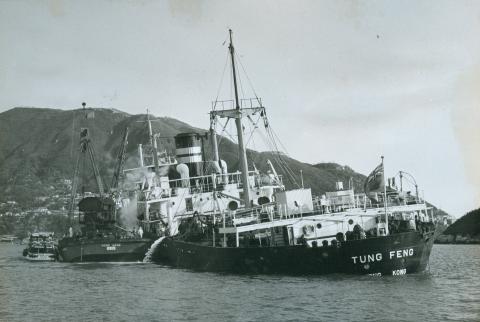 1962 - Paul D. Alderton and the s.s.Tung Feng