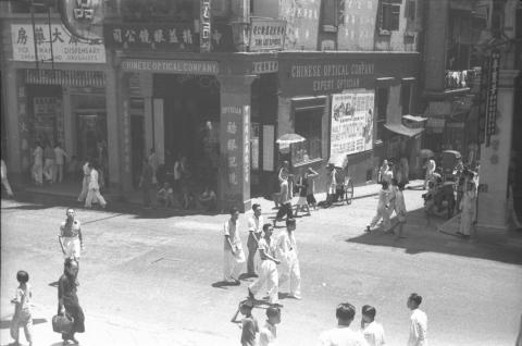 Hong Kong, street scene