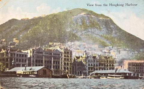 c.1910 - Hong Kong waterfront