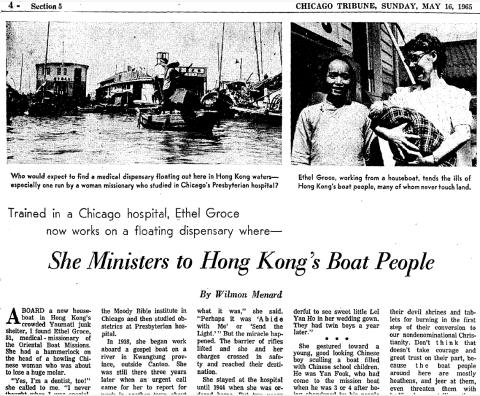Ethel Groce, article in Chicago Tribune, 1965