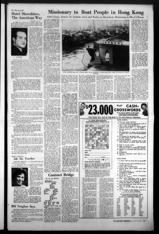 Ethel Groce, article in St. Louis Post-Dispatch, 1961