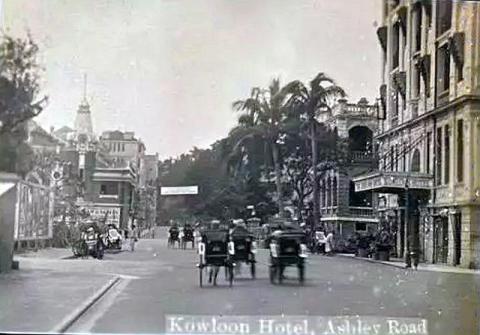 1920s Hankow Road