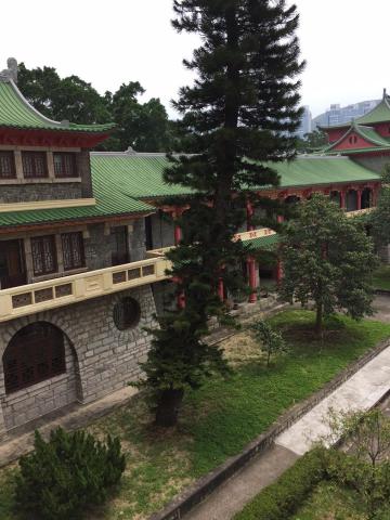 Holy Spirit Seminary