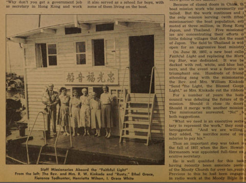 Staff missionaries aboard the 'Faithful Light'