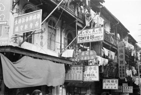 Wellington Street Shop Signs