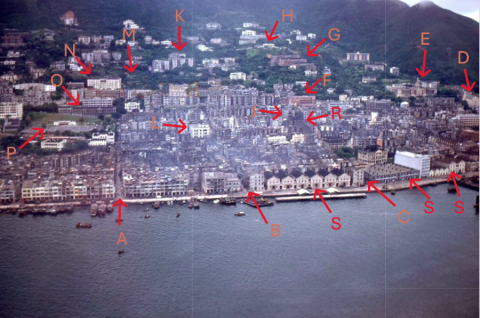 Sai Ying Poon Aerial Photo in the early Fifties