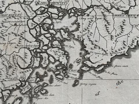 1738 Map of Guangdong (closeup of Pearl River Delta)