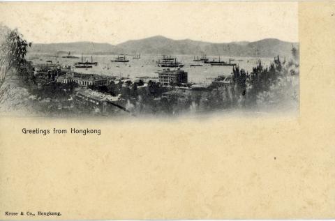 postcards from hk, 1908 02