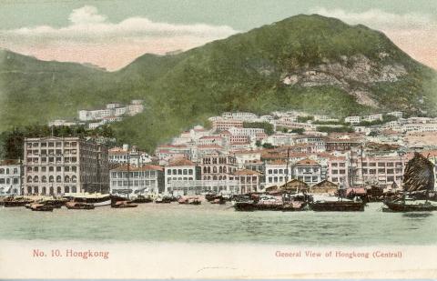 postcards from hk, 1908 06