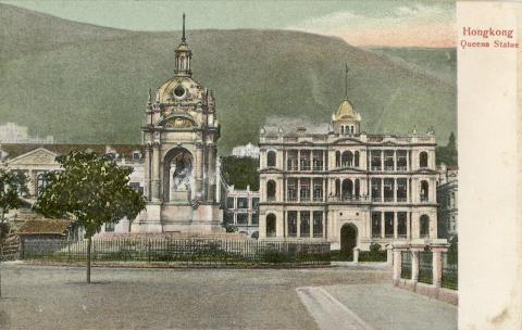 postcards from hk, 1908 08