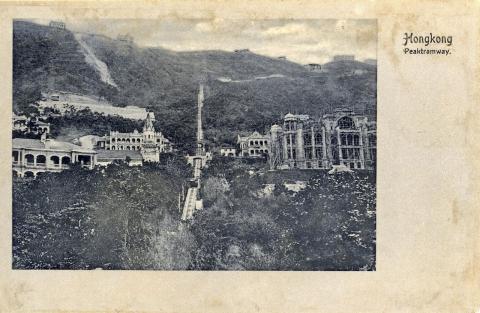 postcards from hk, 1908 10