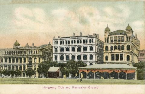postcards from hk, 1908 12