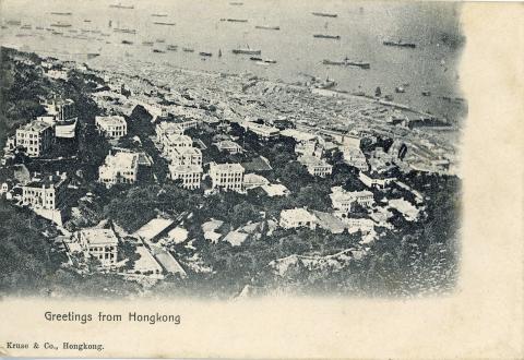 postcards from hk, 1908 15