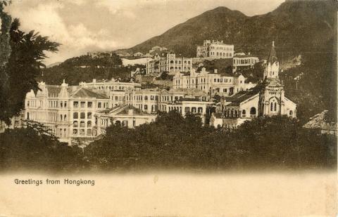 postcards from hk, 1908 17