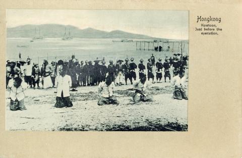 postcards from hk, 1908 18