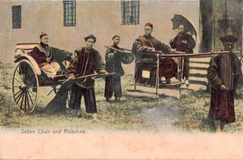 postcards from hk, 1908 19
