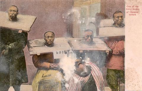 postcards from hk, 1908 23