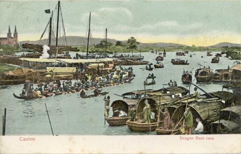 postcards from hk, 1908 24