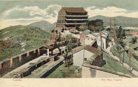 postcards from hk, 1908 25