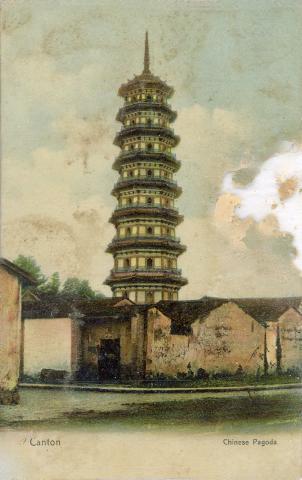 postcards from hk, 1908 27