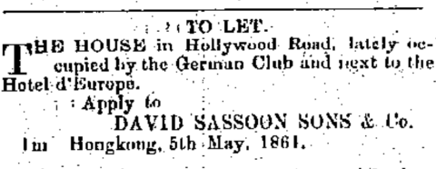 ex German Club advert 1964