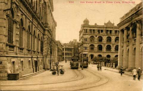 Des Voeux Road and tram cars, Hong Kong