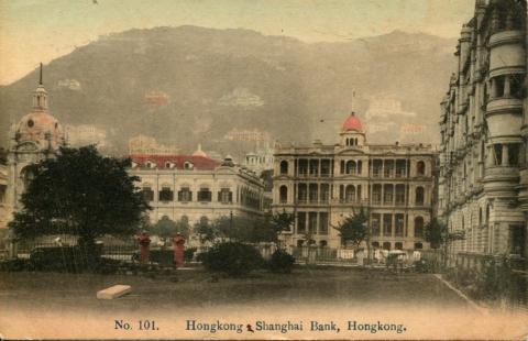 Hongkong and Shanghai Bank