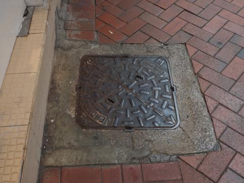 Granite rimmed inspection cover