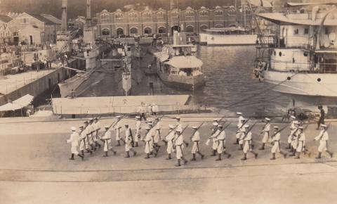 scene at admiralty