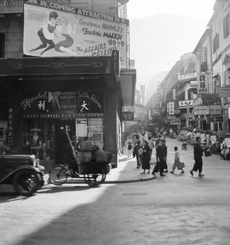 D'Aguilar Street 1934-1935 (1 of 4)